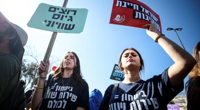 İsrail’de Haredi Yahudilerin askerlikten muaf tutulması tartışılıyor