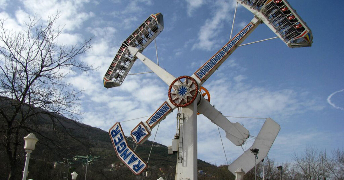Lunaparkta feci kaza! Genç kızın durumu ciddi!
